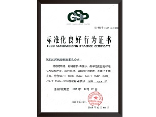 亚洲AV永久无码精品三区在线4