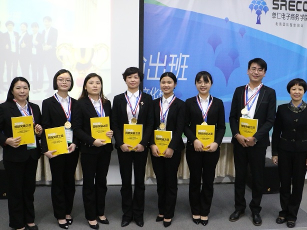 亚洲AV永久无码精品三区在线4