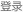 亚洲AV永久无码精品三区在线4