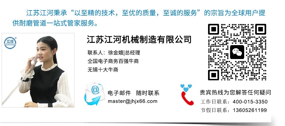 微信图片_20250312131102