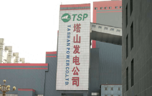 山西漳电大唐塔山发电有限公司提供耐磨陶瓷弯头、短管、耐磨双芯可调缩孔 山西漳电大唐塔山发电有限公司提供耐磨陶瓷弯头、短管、耐磨双芯可调缩孔