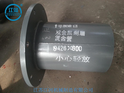 江河为您提供哪些售后服务? 江河为您提供哪些售后服务?