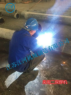 稀土合金耐磨管道焊接需要预热保温吗? 稀土合金耐磨管道焊接需要预热保温吗?