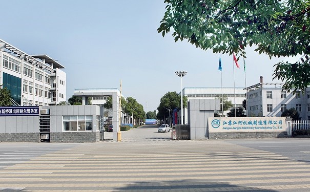 亚洲AV永久无码精品三区在线4-国产人妻互换一区二区水牛影视-人一禽一乱一交一视一频-国产A√无码专区-很黄的叫床口述