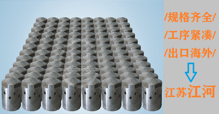 生物质锅炉不锈钢风帽 生物质锅炉不锈钢风帽