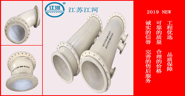 耐磨陶瓷复合管价格 耐磨陶瓷复合管价格