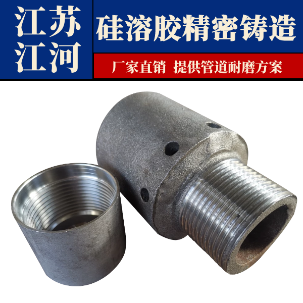 江苏锅炉风帽厂家 江苏锅炉风帽厂家