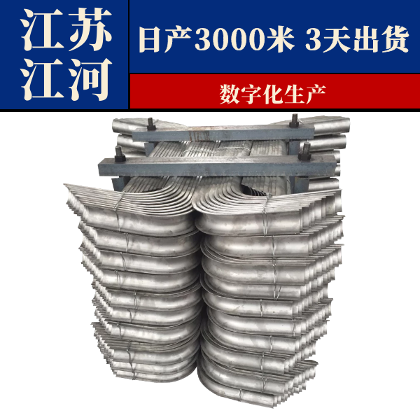 防磨瓦尺寸 防磨瓦尺寸