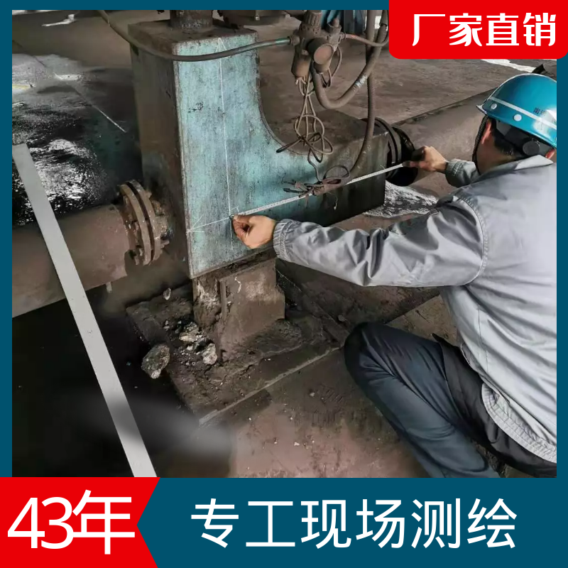 稀土铸钢耐磨管道 稀土铸钢耐磨管道