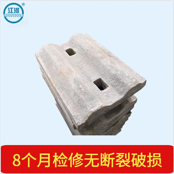 球磨机衬板厂家 球磨机衬板厂家