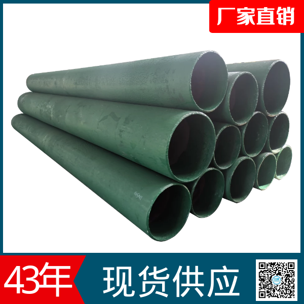 稀土合金耐磨管供应厂家 稀土合金耐磨管供应厂家