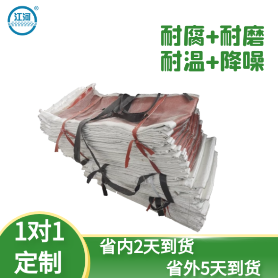 非金属膨胀节高温蒙皮厂家 非金属膨胀节高温蒙皮厂家