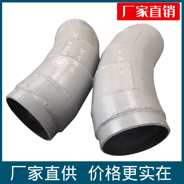 双金属耐磨弯头哪里有 双金属耐磨弯头哪里有