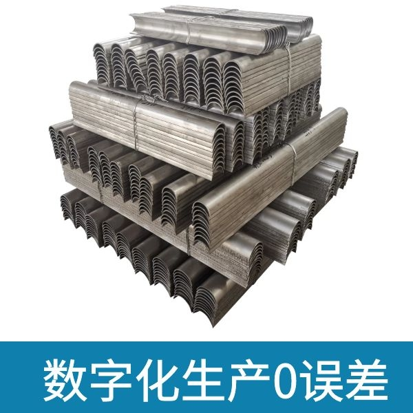 锅炉管防磨瓦 锅炉管防磨瓦