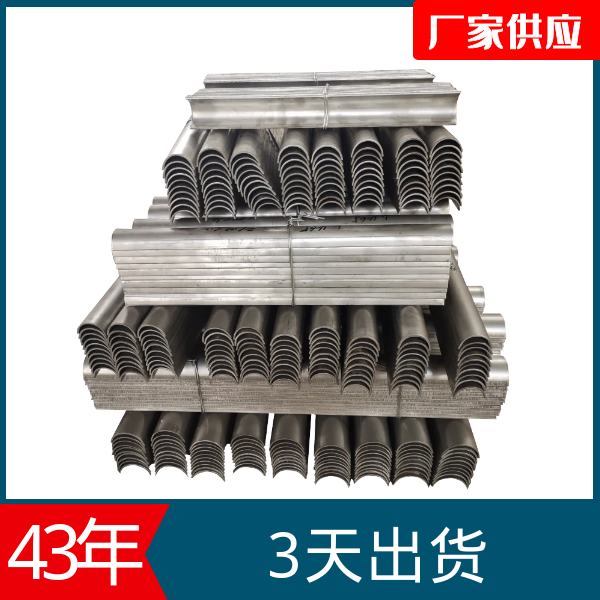 锅炉爬管制造商 锅炉爬管制造商