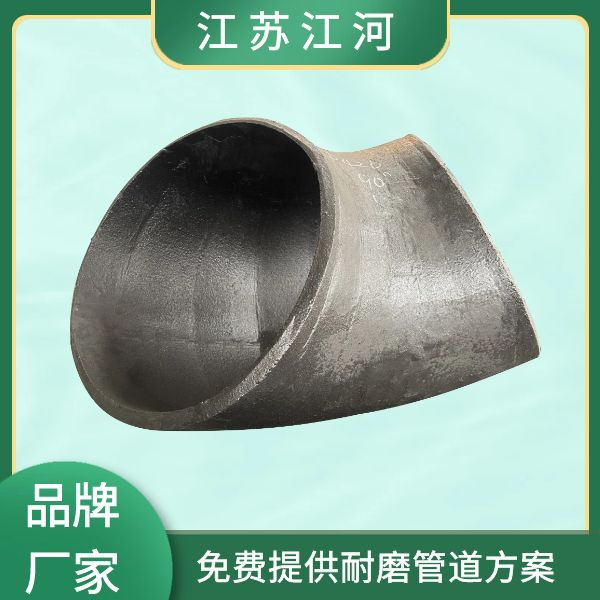 稀土合金耐磨管供货商 稀土合金耐磨管供货商