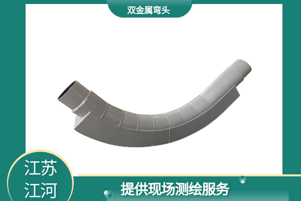 复合耐磨弯头 复合耐磨弯头