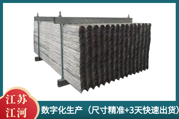 防磨瓦生产厂 防磨瓦生产厂