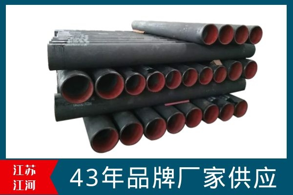 稀土合金管价格 稀土合金管价格