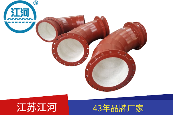 大口径陶瓷管 大口径陶瓷管