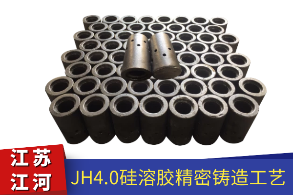 锅炉风帽耐温多少度 锅炉风帽耐温多少度