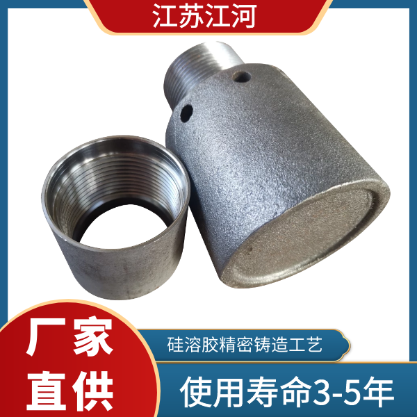 成品风帽多少钱一个