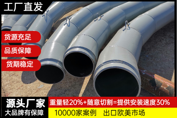 自蔓燃陶瓷复合钢管厂家 自蔓燃陶瓷复合钢管厂家