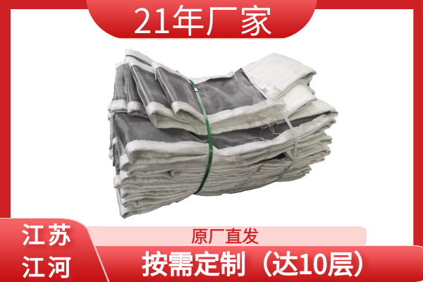 非金属补偿器蒙皮生产厂家 非金属补偿器蒙皮生产厂家