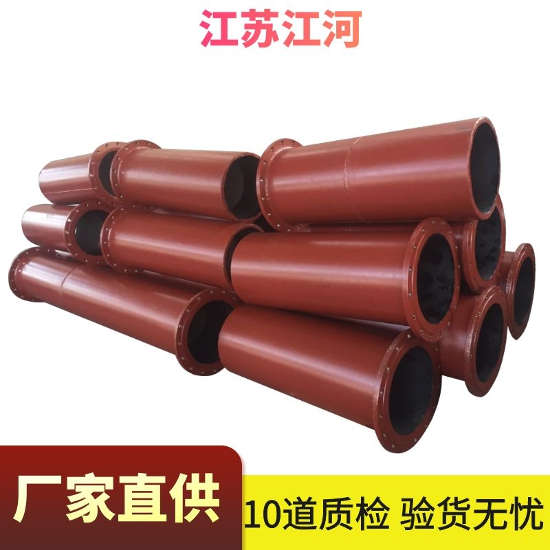 双金属复合耐磨弯头厂家 双金属复合耐磨弯头厂家