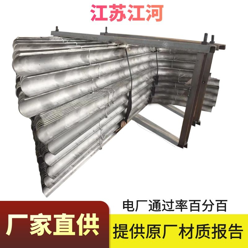 外弯头防磨瓦 外弯头防磨瓦