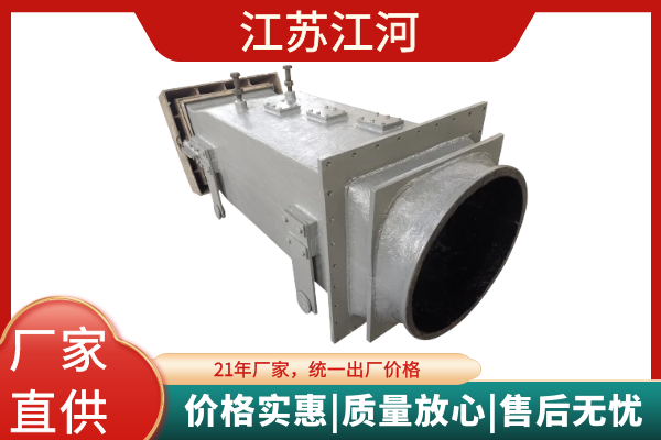 锅炉燃烧器用什么材质 锅炉燃烧器用什么材质