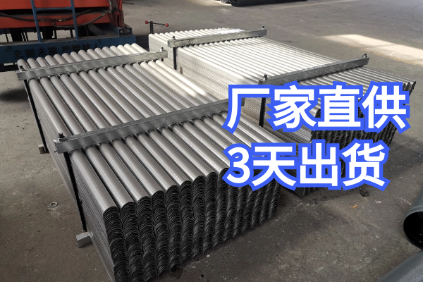 锅炉管防磨瓦规格尺寸 锅炉管防磨瓦规格尺寸