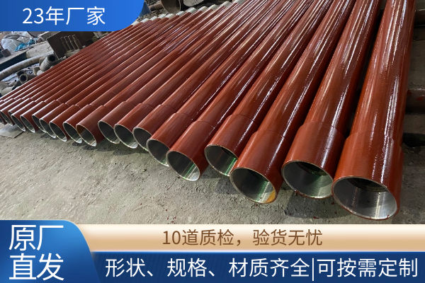 充填直管厂家 充填直管厂家