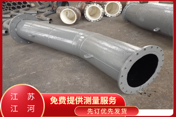 耐磨堆焊弯头工厂 耐磨堆焊弯头工厂