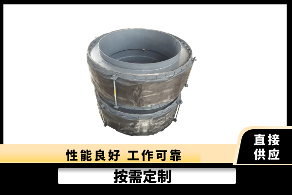 膨胀节哪里有 膨胀节哪里有