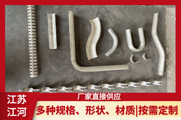 受热面防磨瓦弯头 受热面防磨瓦弯头