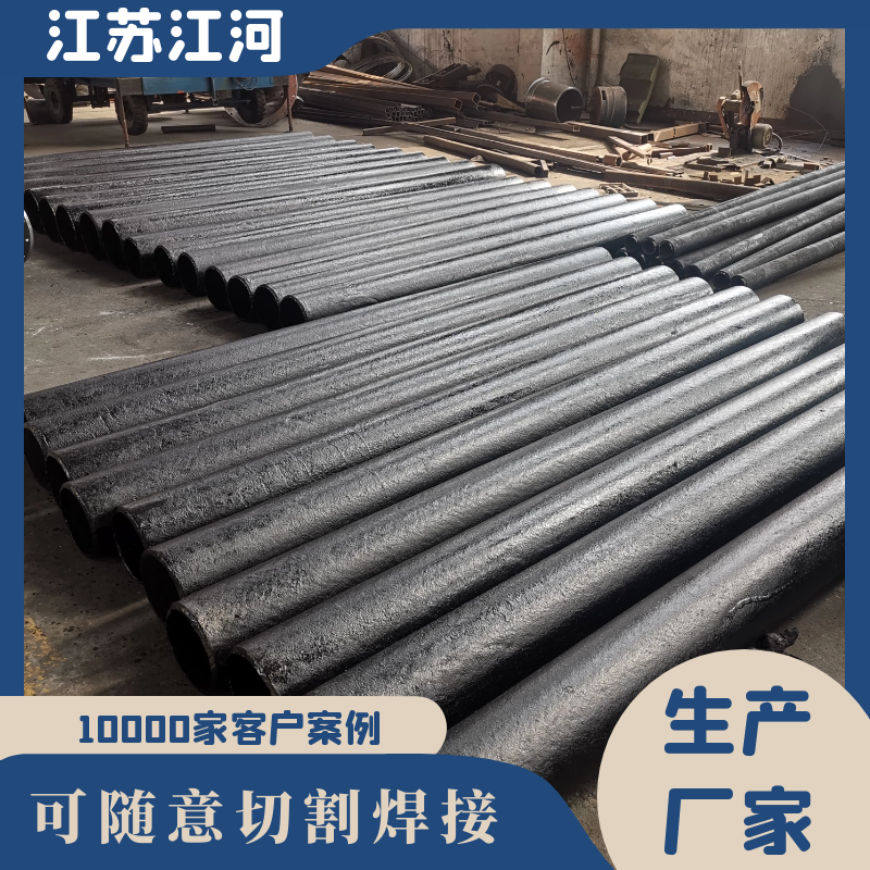 耐磨合金内衬管型号 耐磨合金内衬管型号