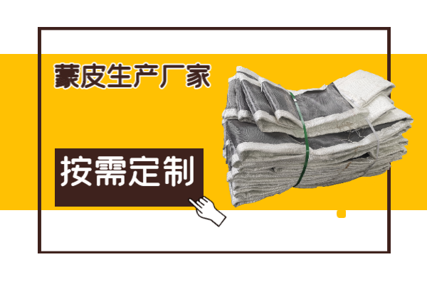 蒙皮生产厂家 蒙皮生产厂家