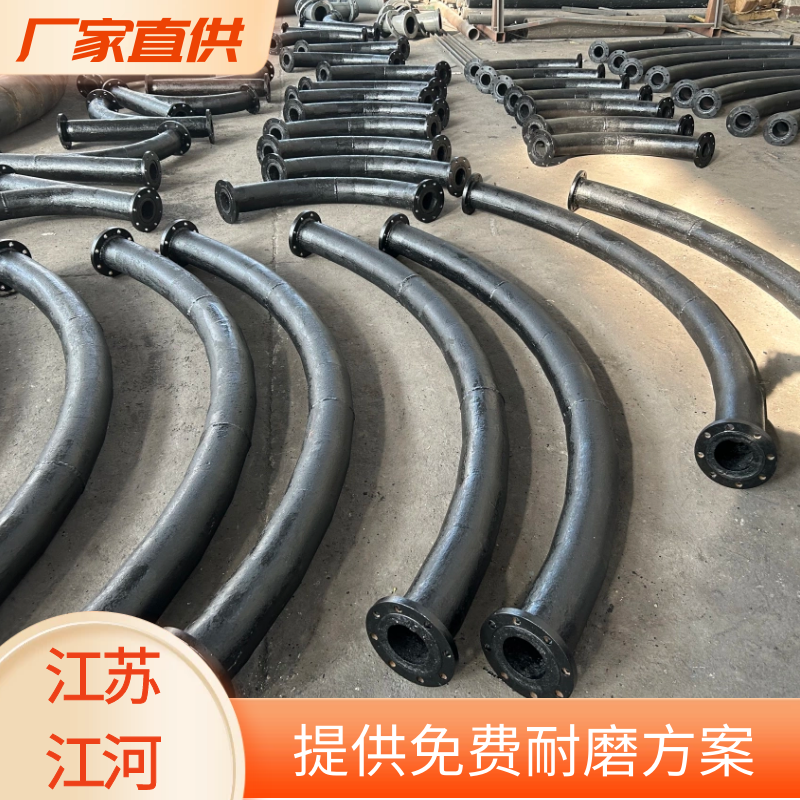 耐磨弯头有什么性能特点