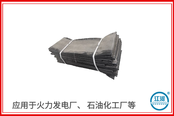 成型非金属补偿器蒙皮 成型非金属补偿器蒙皮