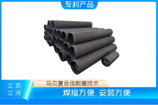 稀土耐磨合金管规格是多少-按需定制[江河]