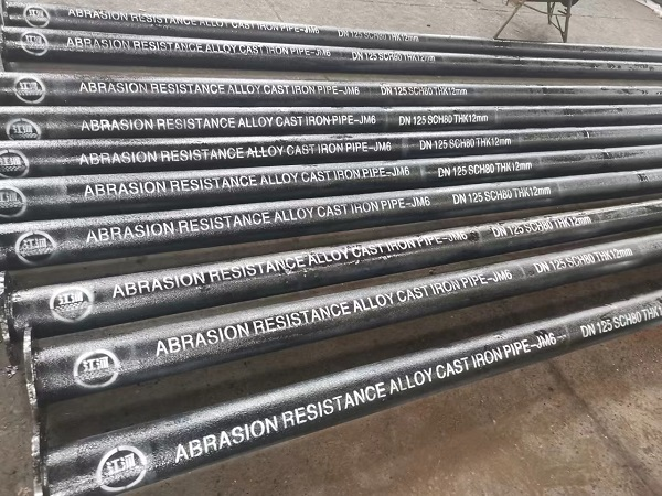 高强度稀土合金耐磨钢为什么在洗煤行业深受好评 高强度稀土合金耐磨钢为什么在洗煤行业深受好评