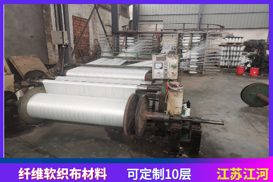 除尘烟道耐高温非金属蒙皮-耐高温[江河]