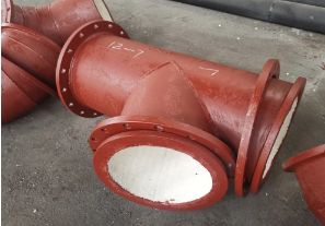 不锈钢310s外衬耐温耐腐陶瓷管道有些特点? 不锈钢310s外衬耐温耐腐陶瓷管道有些特点?