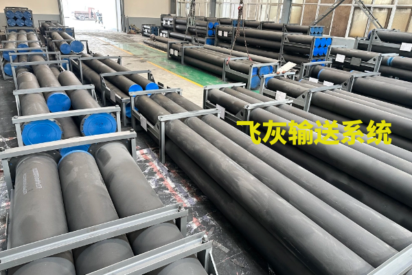 双金属耐磨管道