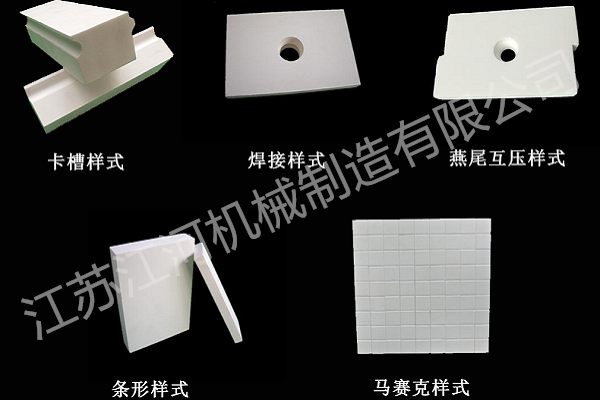 省煤器输灰管内部衬耐陶瓷