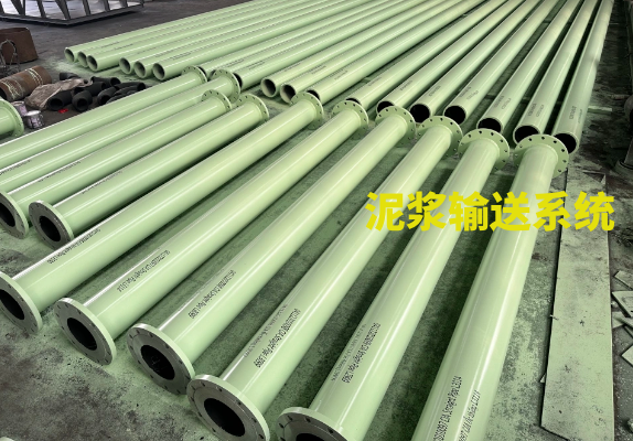 出口越南电厂泥浆/飞灰项目