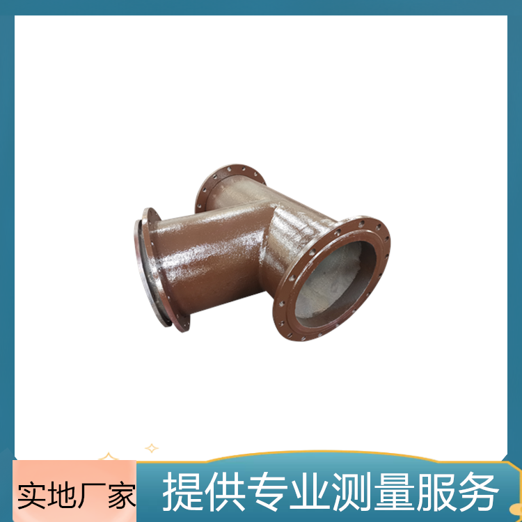 刚玉复合耐磨管D325生产厂家