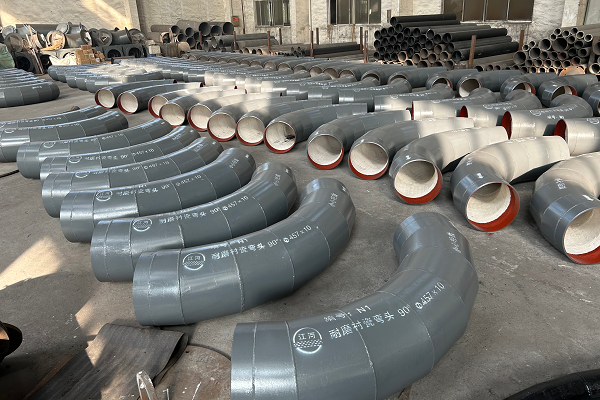 磨煤机煤粉耐磨急弯管