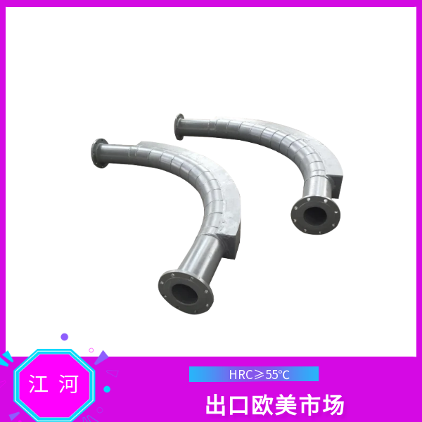 火电工程双金属耐磨弯头